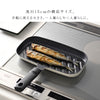 レイエ コンパクトおさかなロースター.|s3